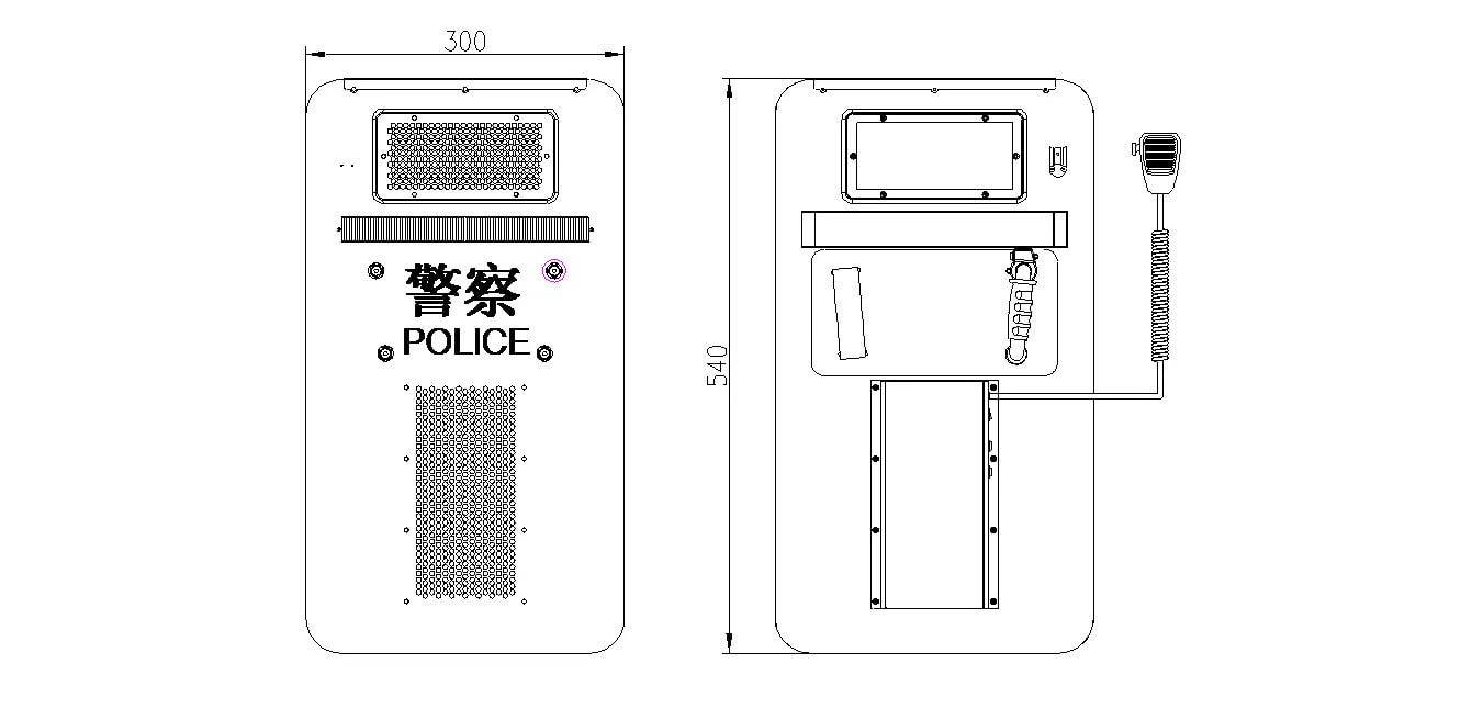 RIOT SHIELD EP-31