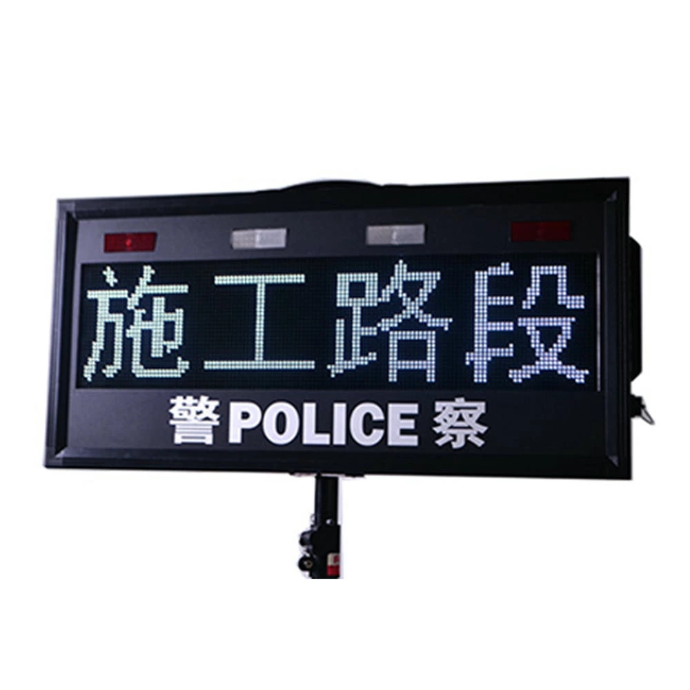 Portable LED Screen TSP-116